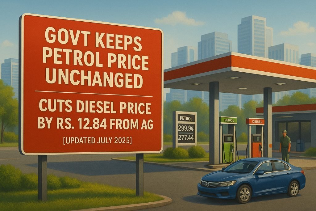 Govt Keeps Petrol Price Unchanged, Cuts Diesel Prices by Rs. 12.84 From Aug 16