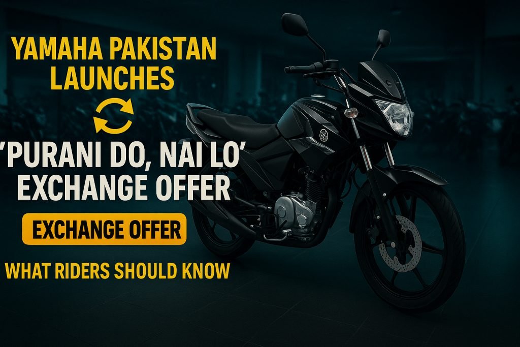 Yamaha Pakistan launches its 2025 bike exchange offer, letting riders swap old bikes for new models. Full details on eligibility, dealerships, and what it means for Islamabad & Rawalpindi.
