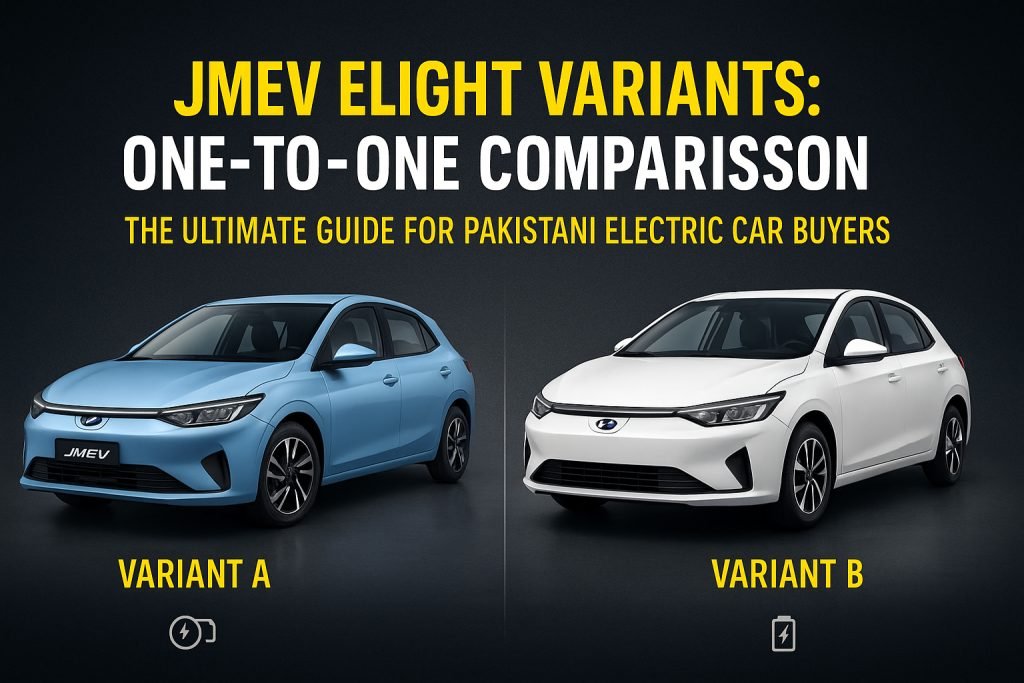 Compare JMEV Elight Comfort (Rs.84L) vs Premium (Rs.99L) variants in Pakistan. Complete specs, features, safety analysis & premium car rental services in Islamabad & Rawalpindi with Al Farooq.