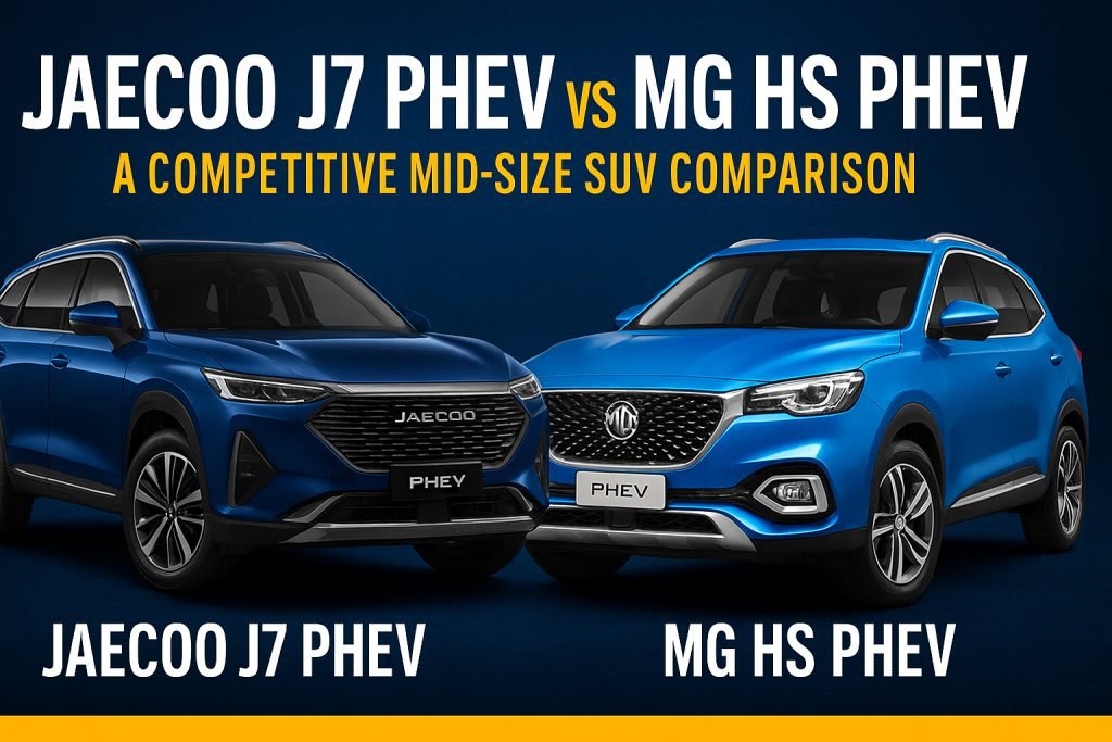 Compare JAECOO J7 PHEV and MG HS PHEV in Pakistan 2025: specs, electric range, pricing and suitability for Islamabad/Rawalpindi buyers.