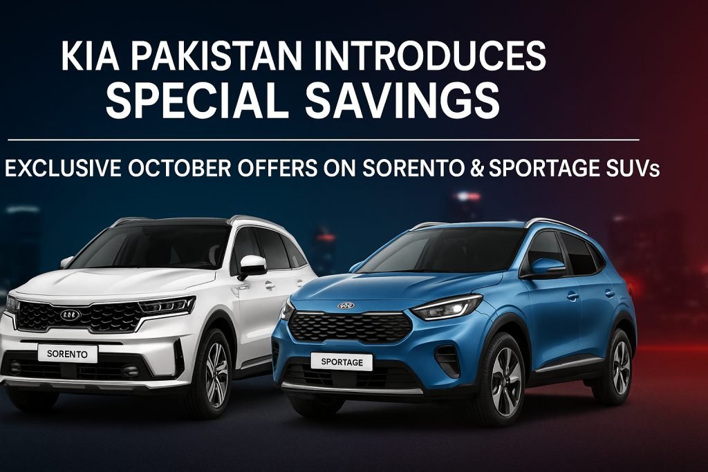 Kia Pakistan announces special October 2025 promotions on Sorento 3.5L V6 and Sportage L HEV. Save up to Rs300,000 through cash rebates and free registration. Limited-time offers valid until October 31. Complete details on specifications, pricing, and availability in Islamabad and Rawalpindi.