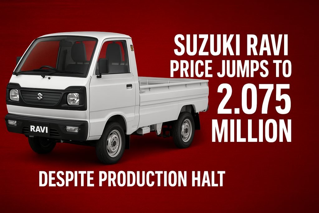 Pak Suzuki raised Suzuki Ravi price by Rs. 100,000 to 2.075 million despite discontinuation. Production at zero but 930 units sold. Complete analysis and alternatives for Islamabad buyers.