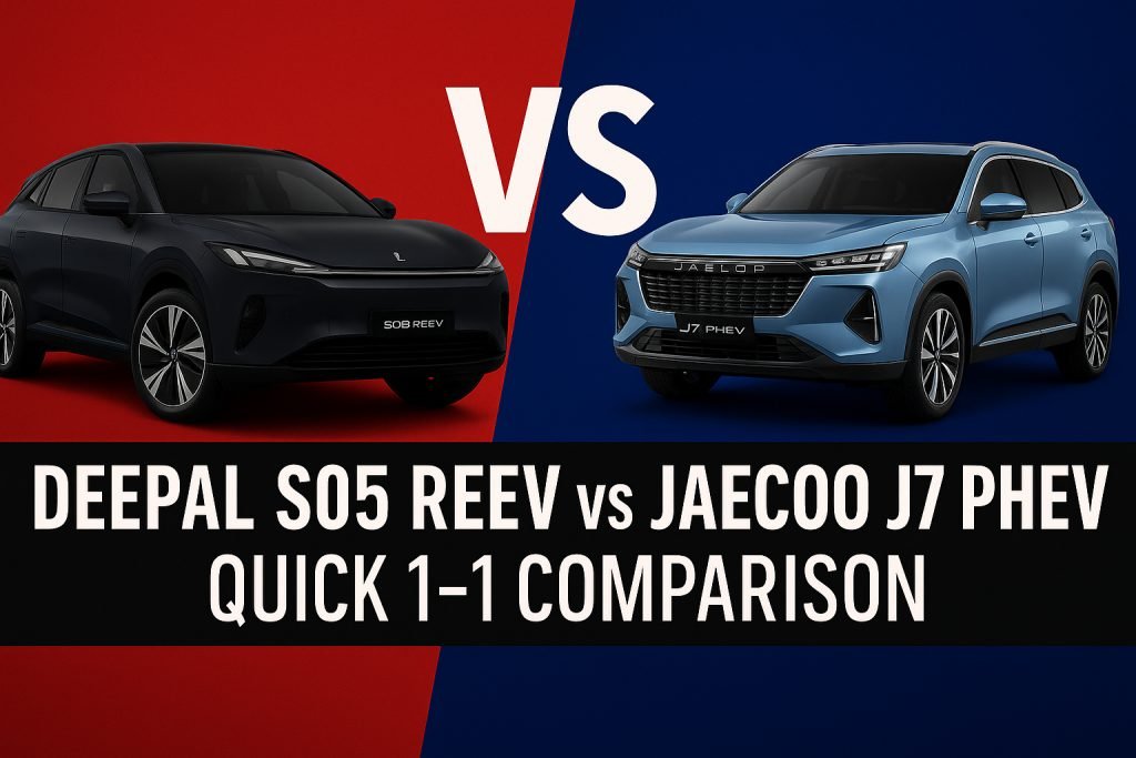 Deepal S05 REEV and JAECOO J7 PHEV priced at Rs. 9.99 million offer distinct tech and performance. Compare range, power, and value side by side.